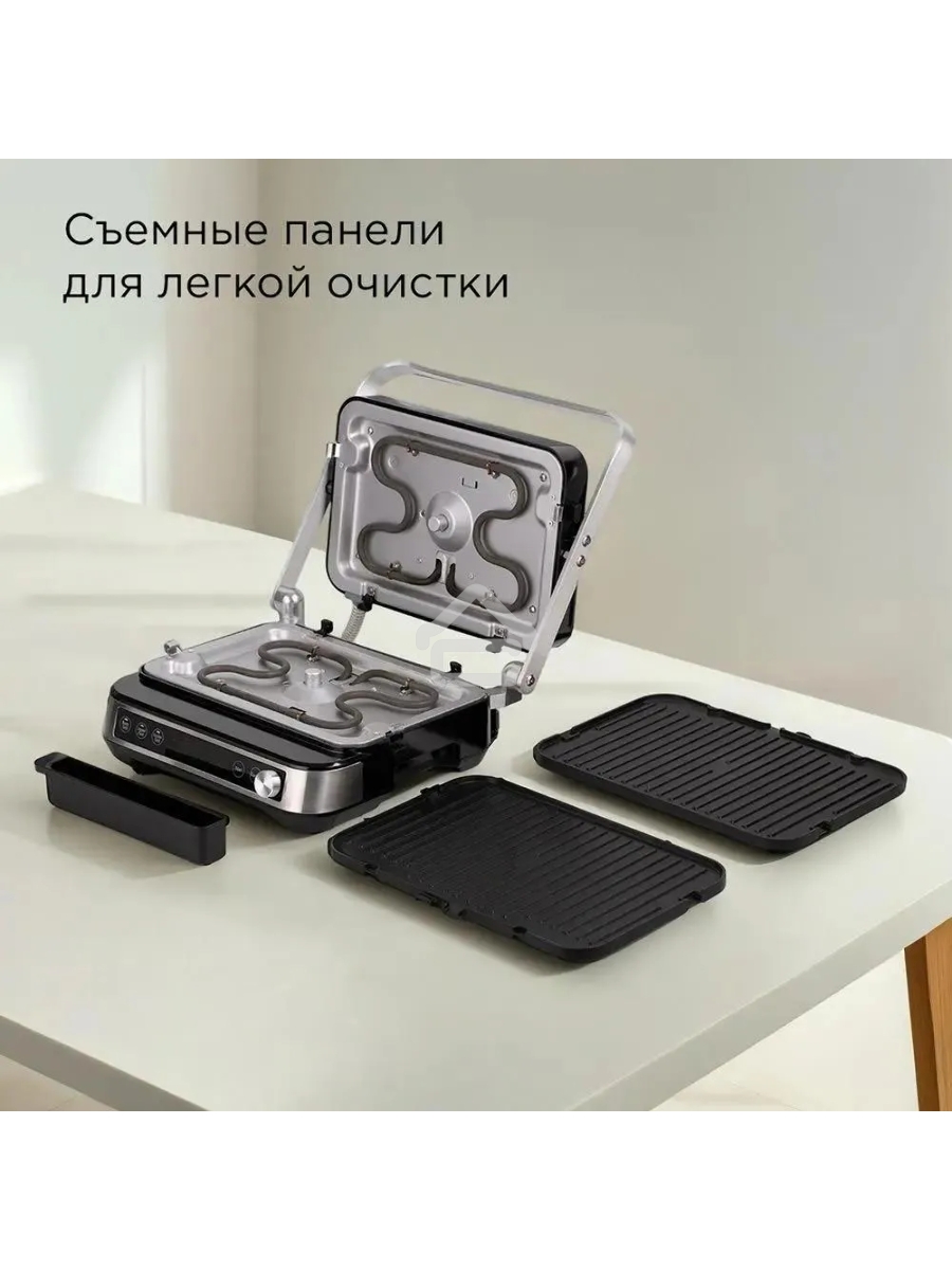 Гриль Redmond SteakMaster GM-304 cеребро, 2000 Вт