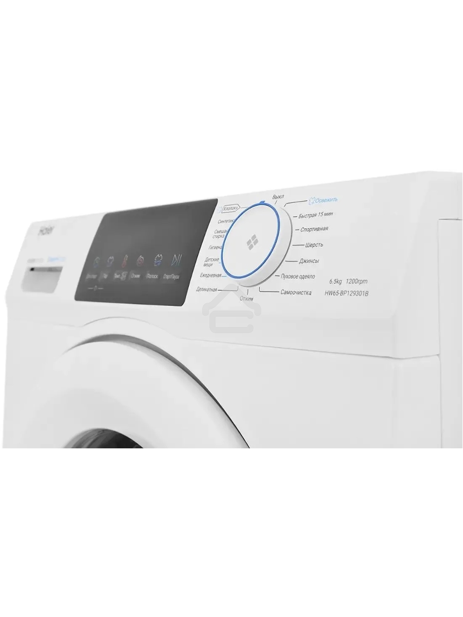 Стиральная машина Haier HW65-BP129301B белый загр. фронтальная макс.: 6,5 кг 1200об/мин класс: А+++