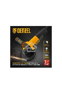 Углошлифовальная машина Denzel AG115-750 750 Вт 115 мм 11000 об/мин 26901