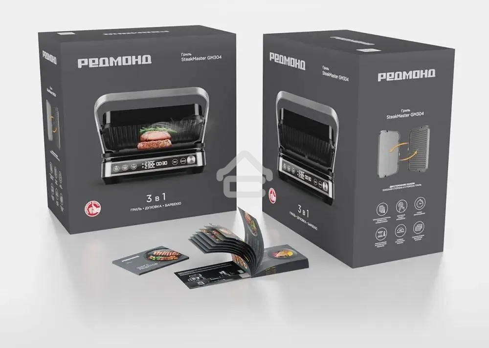 Гриль Redmond SteakMaster GM-304 cеребро, 2000 Вт