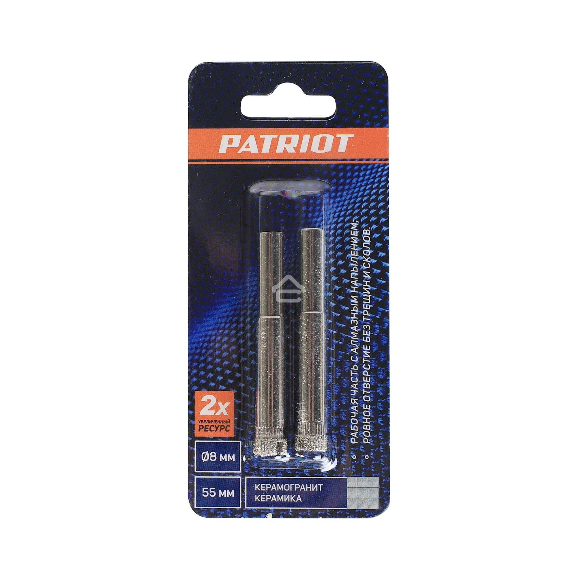Сверло PATRIOT алмазное по керамограниту и керамике 8 мм, 2 шт в блистере