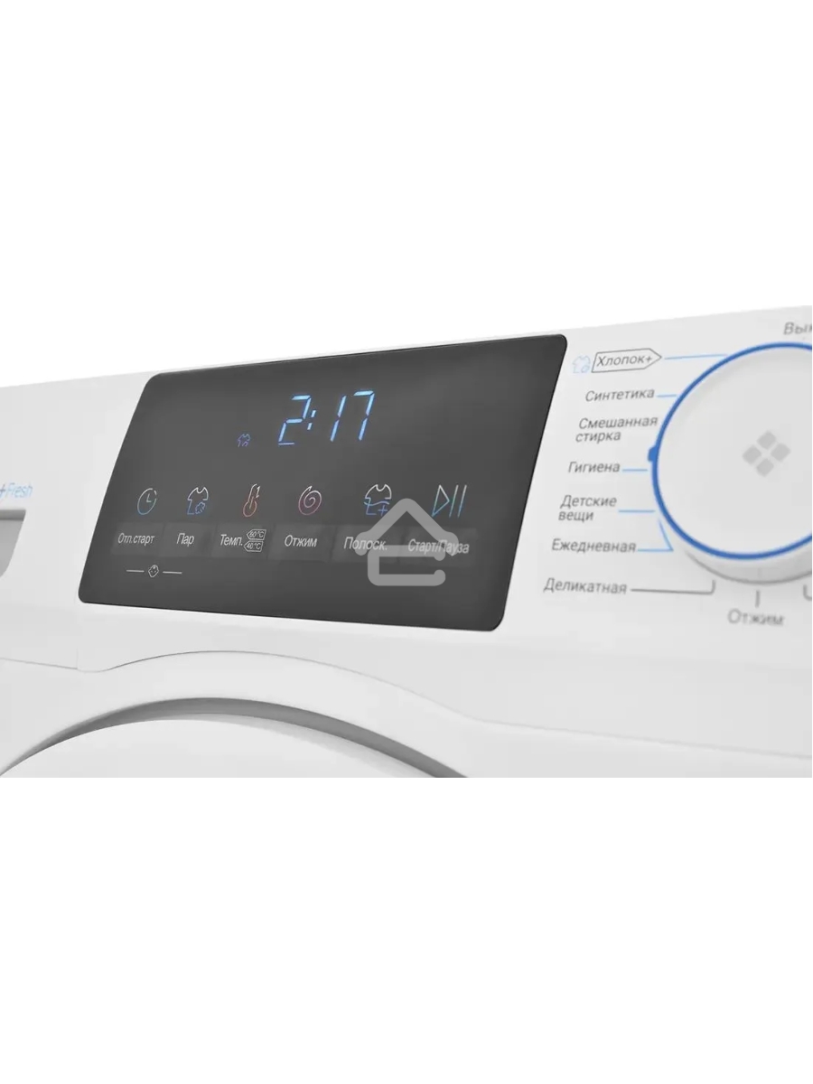 Стиральная машина Haier HW65-BP129301B белый загр. фронтальная макс.: 6,5 кг 1200об/мин класс: А+++