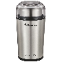 Кофемолка Sakura SA-6173S 250 Вт, 100 г, стальной
