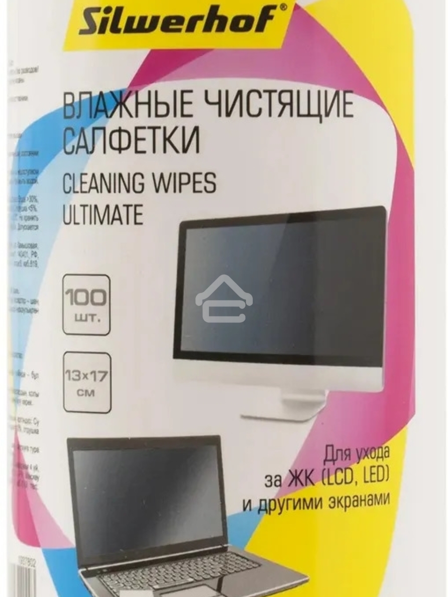 Салфетки Silwerhof Ultimate для экранов мониторов/плазменных/ЖК телевизоров/ноутбуков туба 100шт влажных