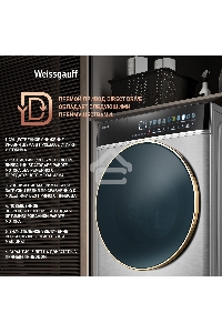 Стирально-сушильная машина Weissgauff WMD 58411 Direct Drive Inverter Premium Steam Steel (433418) нержавеющая сталь, фронтальная загрузка 11 кг, 1400 об/мин, класс: В