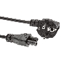 Кабель питания для ноутбуков Aopen (ACE022-1.8M) 1.8метра3G*0.5mm