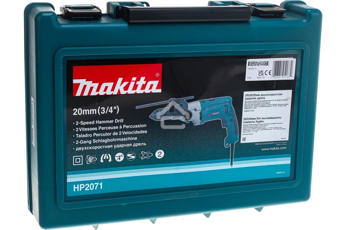 Дрель Makita HP2071, 1010 Вт, сетевая, ударная