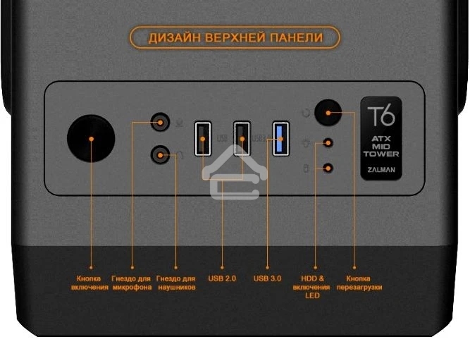 Компьютерный корпус Zalman ZM-T6 черный без БП ATX 1xUSB2.0 1xUSB3.0 audio bott PSU
