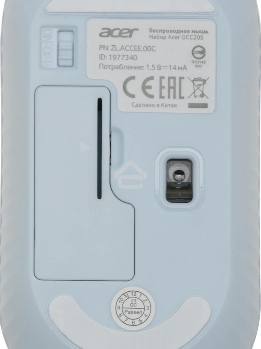 Клавиатура + мышь Acer OCC205 беспроводной USB, 1200 dpi, белый/голубой