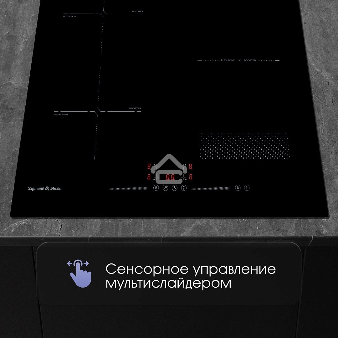 Варочная панель Zigmund & Shtain CI 61.6 B черный