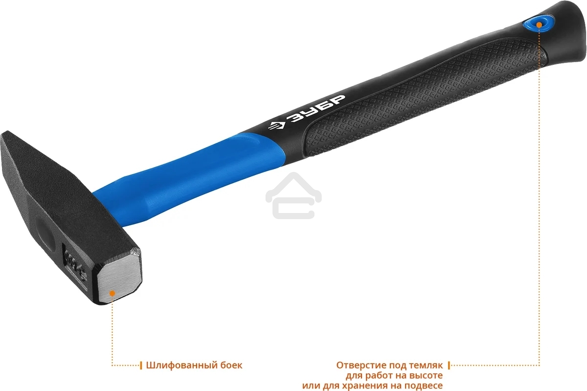 Молоток Зубр Фибергласс 500 г слесарный с фиберг рукоят 20020-05_z01