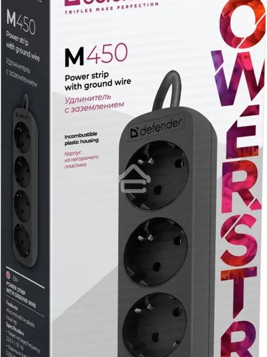 Удлинитель Defender M450 чёрный, 5 м, EURO, 4 розетки, 2200 Вт
