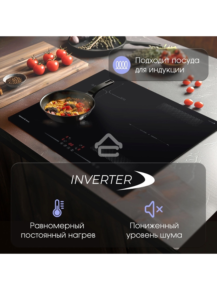 Варочная панель Zigmund & Shtain CI 61.6 B черный