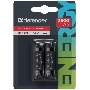 Аккумуляторная батарея Defender  HR6-2BL 2600 mAh АА, Ni-MH, блистер, 2 шт.