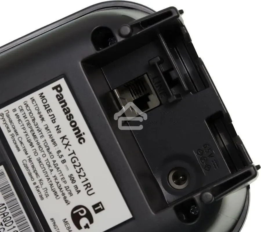 Телефон беспроводной (DECT) Panasonic KX-TG2521RUT (титан) АОН, Caller ID,спикерфон,голосовой АОН,полифония,цифровой автоответчик