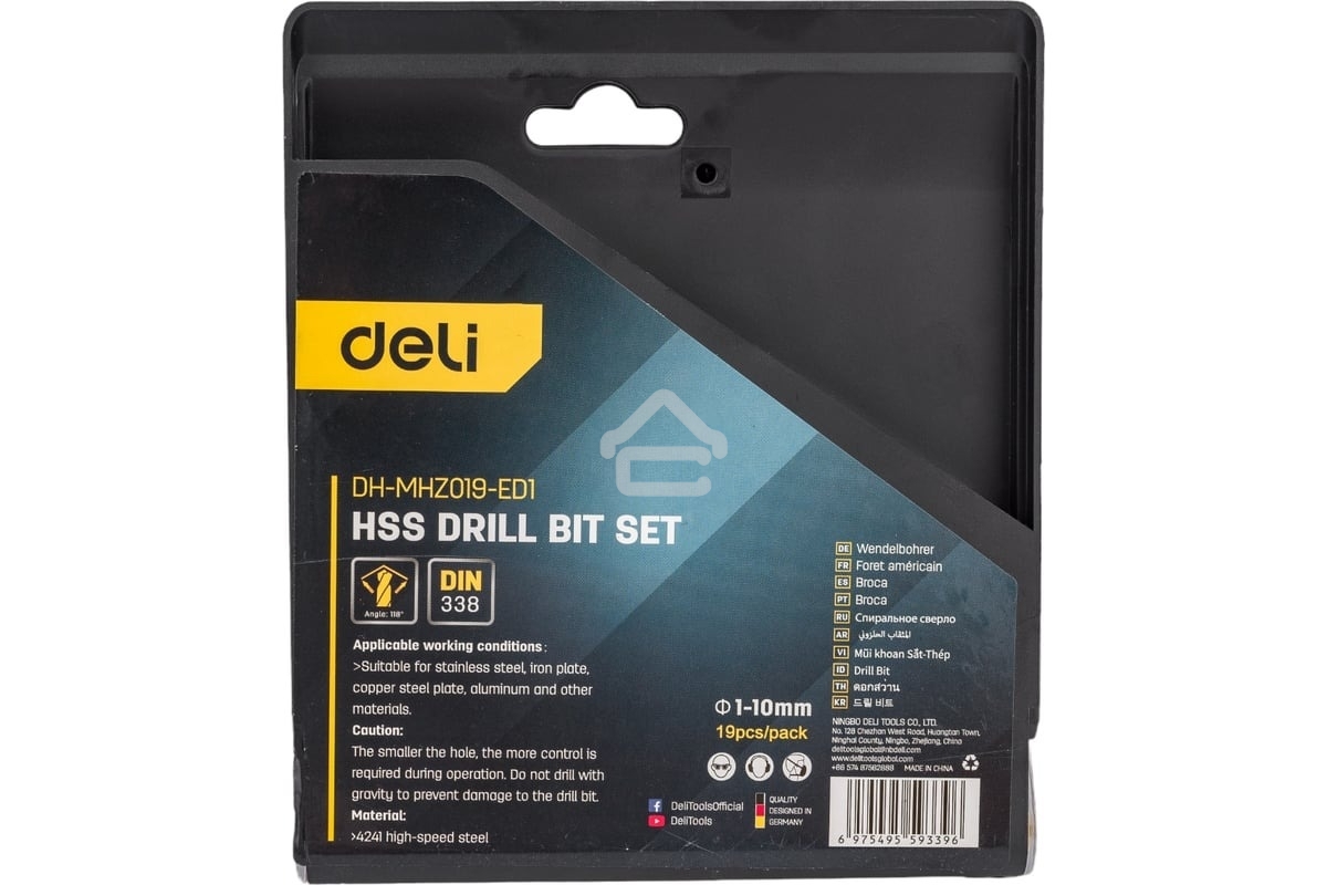 Набор ручного инструмента Deli Набор сверл по металлу HSS (1-10мм, 19 шт) Deli DH-MHZ019-ED1 пластиковый кейс