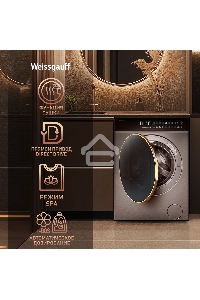 Стирально-сушильная машина Weissgauff WMD 58411 Direct Drive Inverter Premium Steam Steel (433418) нержавеющая сталь, фронтальная загрузка 11 кг, 1400 об/мин, класс: В