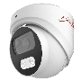 Камера видеонаблюдения IP BestIP BS-F 025 /5 Мп/2.8 мм/ИК Подсветка/microSD/SDHC/SDXC до 512 Гб/Mic/IP67/Металл
