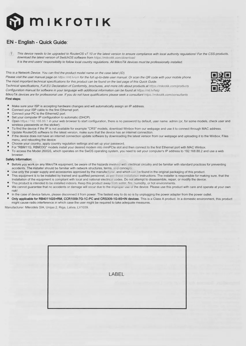 Коммутатор MikroTik CSS106-5G-1S 5PORT 1000M