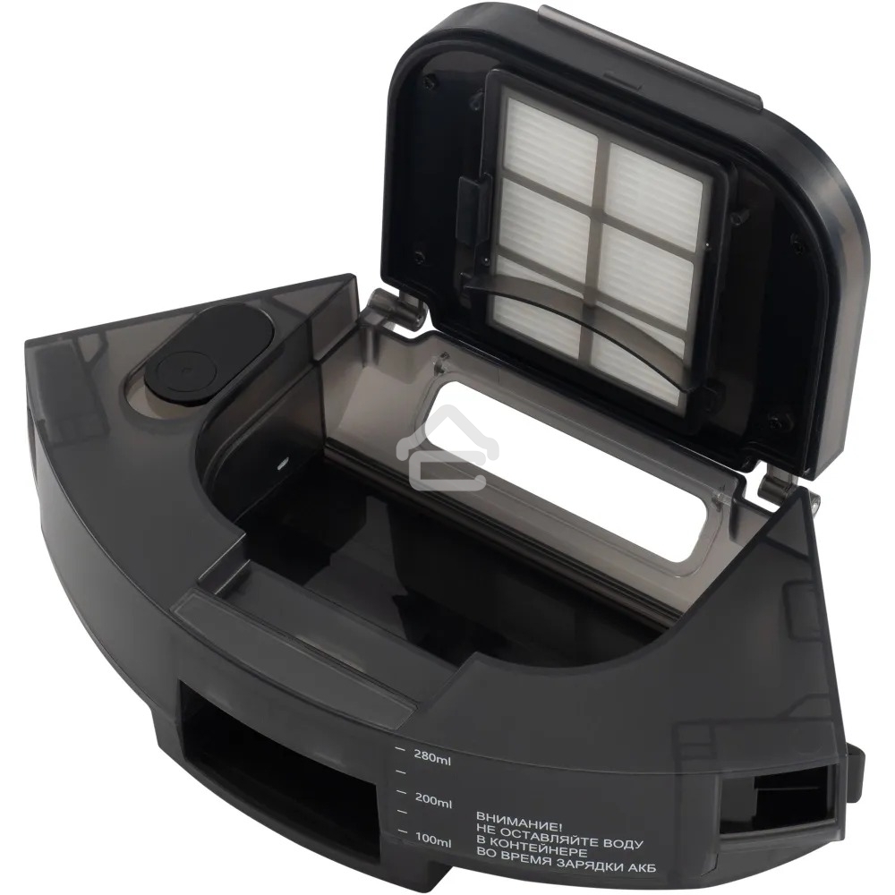 Робот-пылесос Polaris IQ Home PVCR 4250 50Вт черный