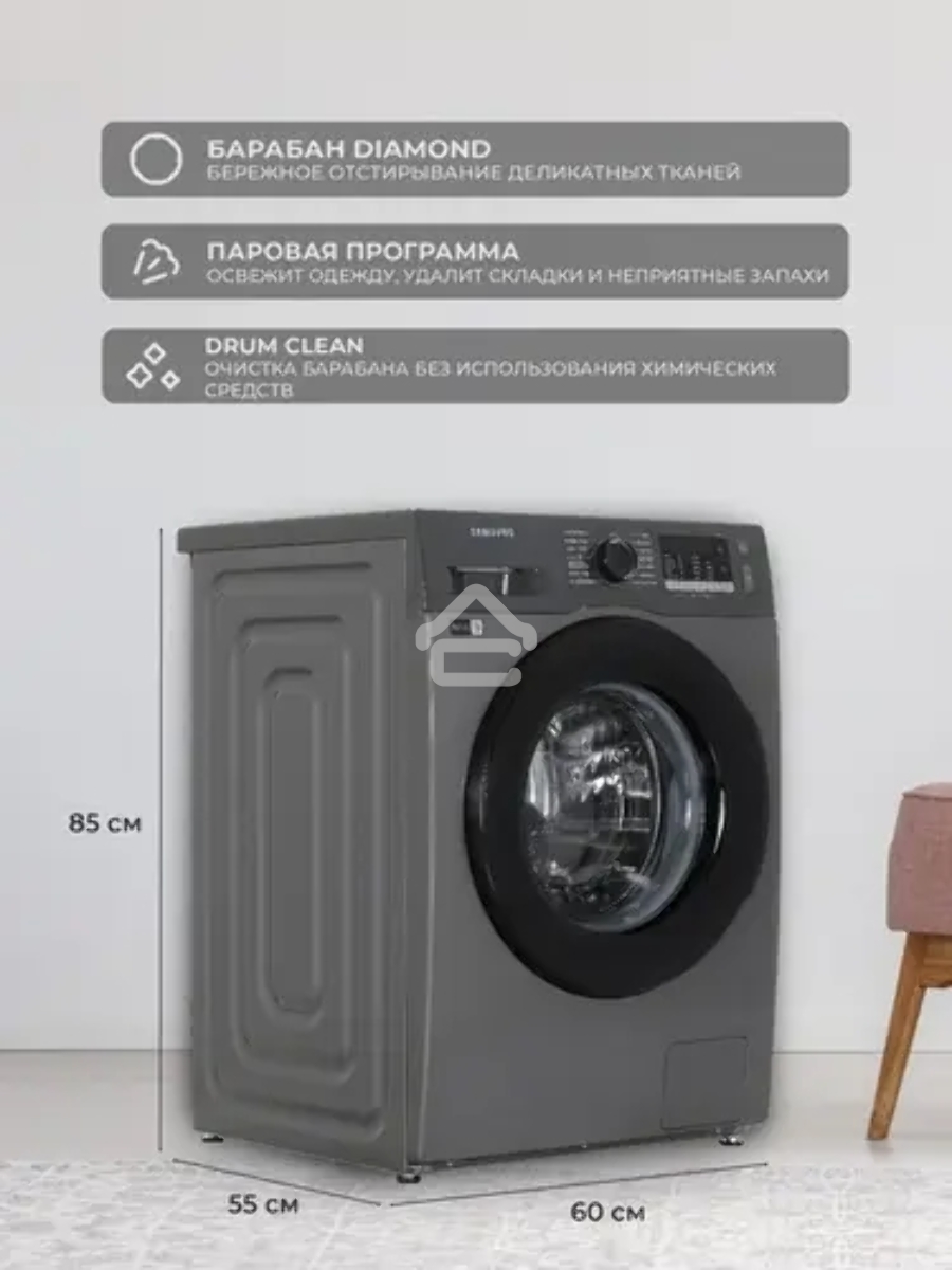 Стиральная машина Samsung WW90TA047AX/LD серый, загрузка фронтальная 9 кг, 1400 об/мин., класс: A+++