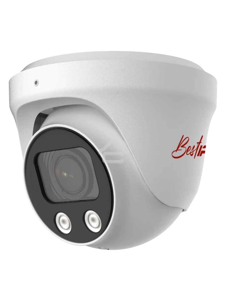 Камера видеонаблюдения IP BestIP BS-V 055 /5 Мп/2.7 мм/ИК Подсветка/microSD/SDHC/SDXC до 512 Гб/IP67/Металл