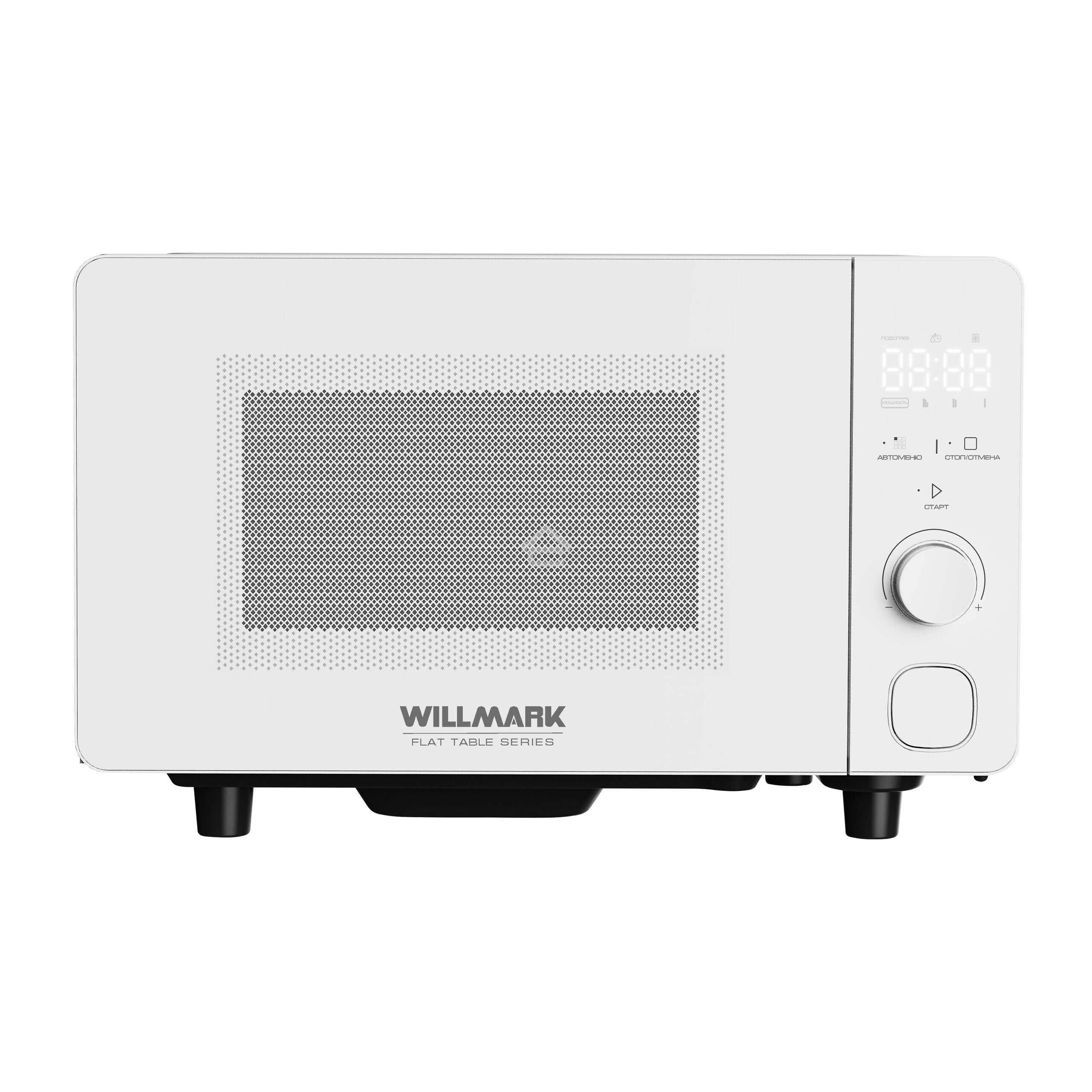 Микроволновая печь Willmark WMO-206SWF, 20л,700Вт,электр.ПУ,авторазмороз,автоочистка, белый