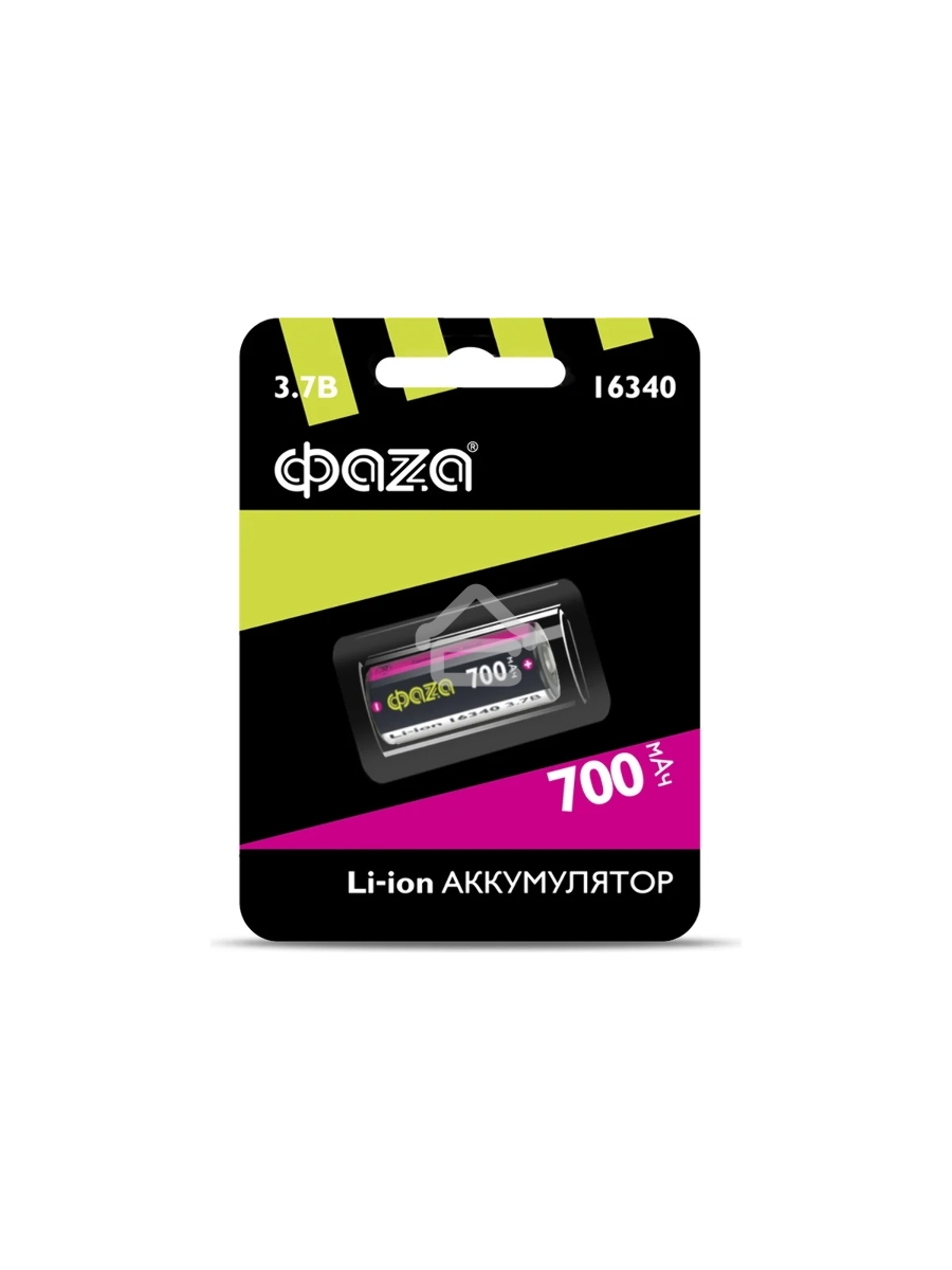 Аккумулятор 16340 3.7В Li-Ion 700мА.ч без платы защиты BL-1 ФАZА 5039087