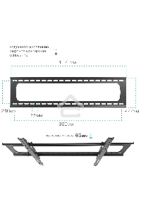 Кронштейн для телевизора Kromax STAR PRO-112 черный 55