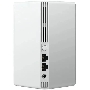 Бесшовный Mesh роутер Xiaomi DVB4456GL AC1200 (1-pack) RD13, 2.4/ 5 ГГц, 1167 Мбит/с