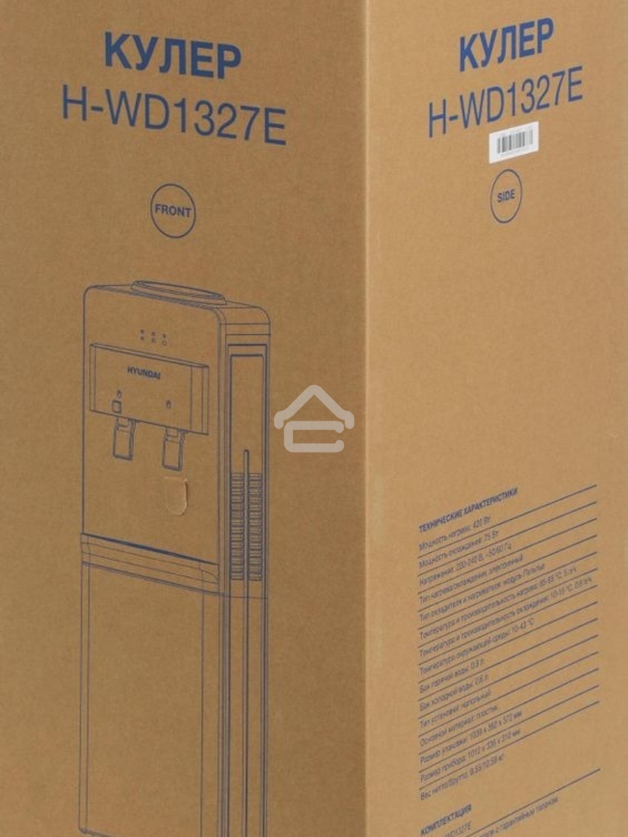 Кулер Hyundai H-WD1327E напольный электронный белый