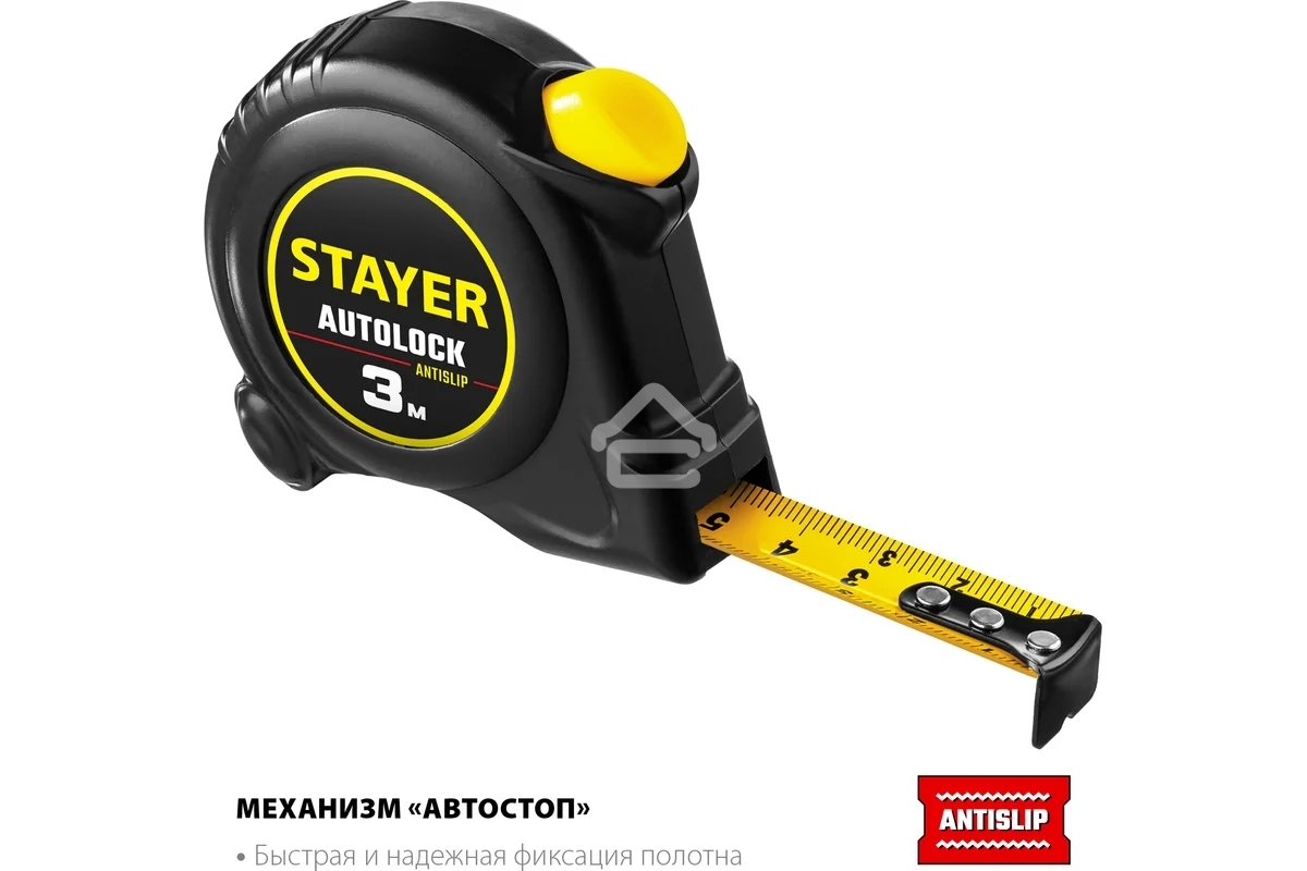 Рулетка Stayer АutoLock 3м/16мм с автостопом 2-34126-03-16_z02