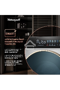 Стирально-сушильная машина Weissgauff WMD 58411 Direct Drive Inverter Premium Steam Steel (433418) нержавеющая сталь, фронтальная загрузка 11 кг, 1400 об/мин, класс: В