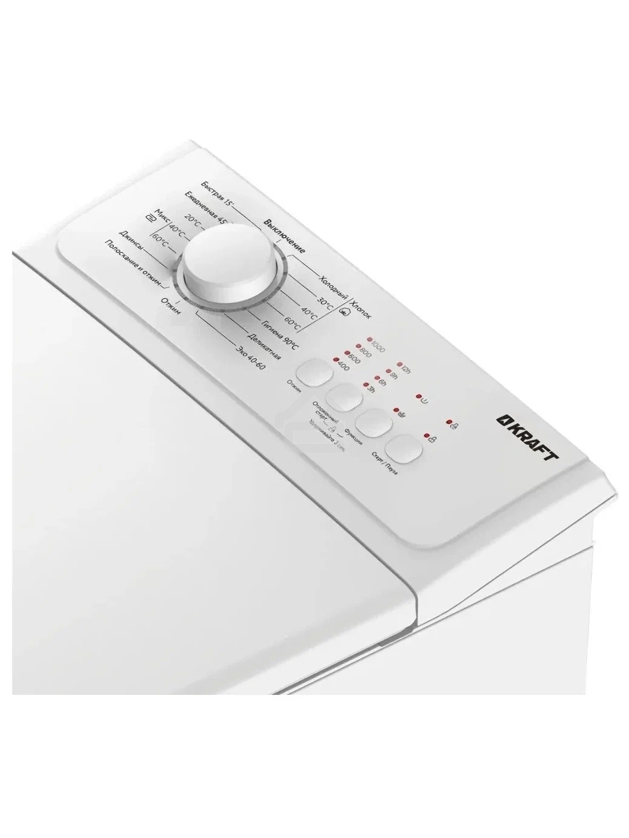 Стиральная машина Kraft KF-UME7202W белый, загрузка вертикальная 7 кг, 1000 об/мин., класс: А+++