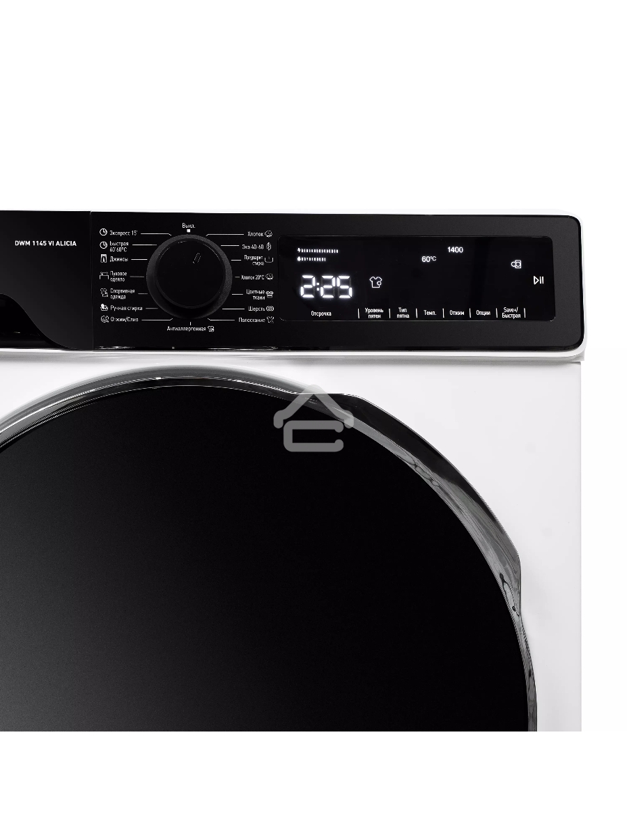 Стиральная машина DeLonghi DWM 1145 VI ALICIA белый, загрузка фронтальная 10,5 кг, 1400 об/мин., класс: А+++