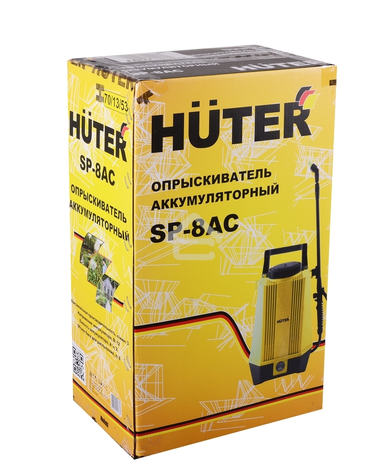 Опрыскиватель Huter SP SP-8AC аккум. наплеч. 8л желтый/черный (70/13/53)