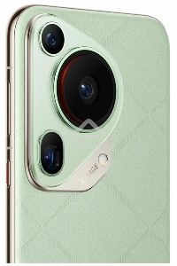 Смартфон Huawei Pura 70 Ultra, 16/512Gb, зеленый