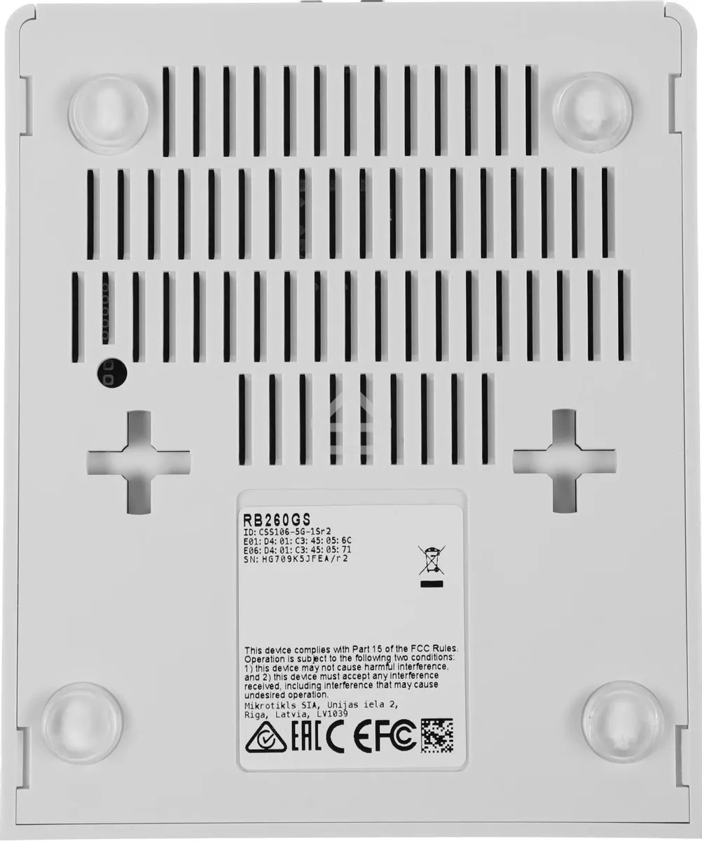 Коммутатор MikroTik CSS106-5G-1S 5PORT 1000M