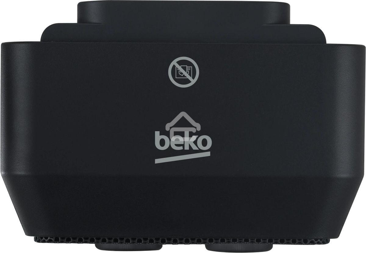 Тепловентилятор Beko Winter Range RHP 5320 B черный, 2000 Вт, 15 м2, термостат