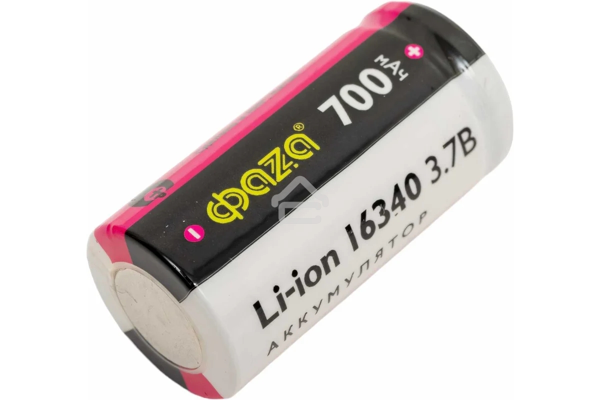Аккумулятор 16340 3.7В Li-Ion 700мА.ч без платы защиты BL-1 ФАZА 5039087