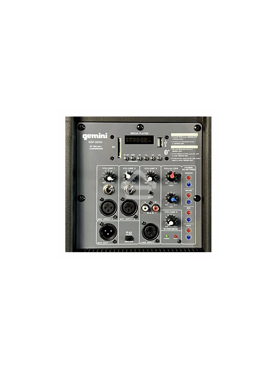 Акустическая система  Gemini GSP-2200 2-х полосная, активная, 250 Вт, 15