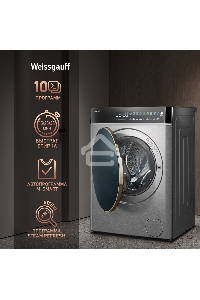 Стирально-сушильная машина Weissgauff WMD 58411 Direct Drive Inverter Premium Steam Steel (433418) нержавеющая сталь, фронтальная загрузка 11 кг, 1400 об/мин, класс: В
