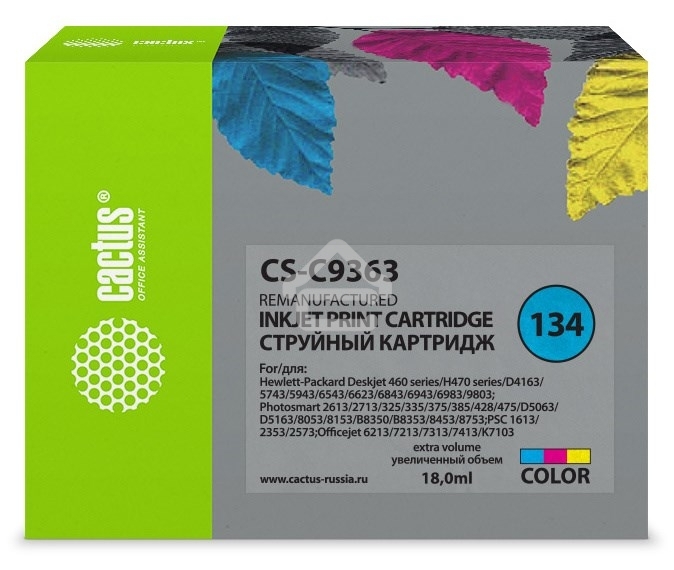 Картридж струйный Cactus CS-C9363 №134 цветной (18 мл.) для HP DJ 460series/5740/5743/5793/5940/5943/6540/6543/6620/6623