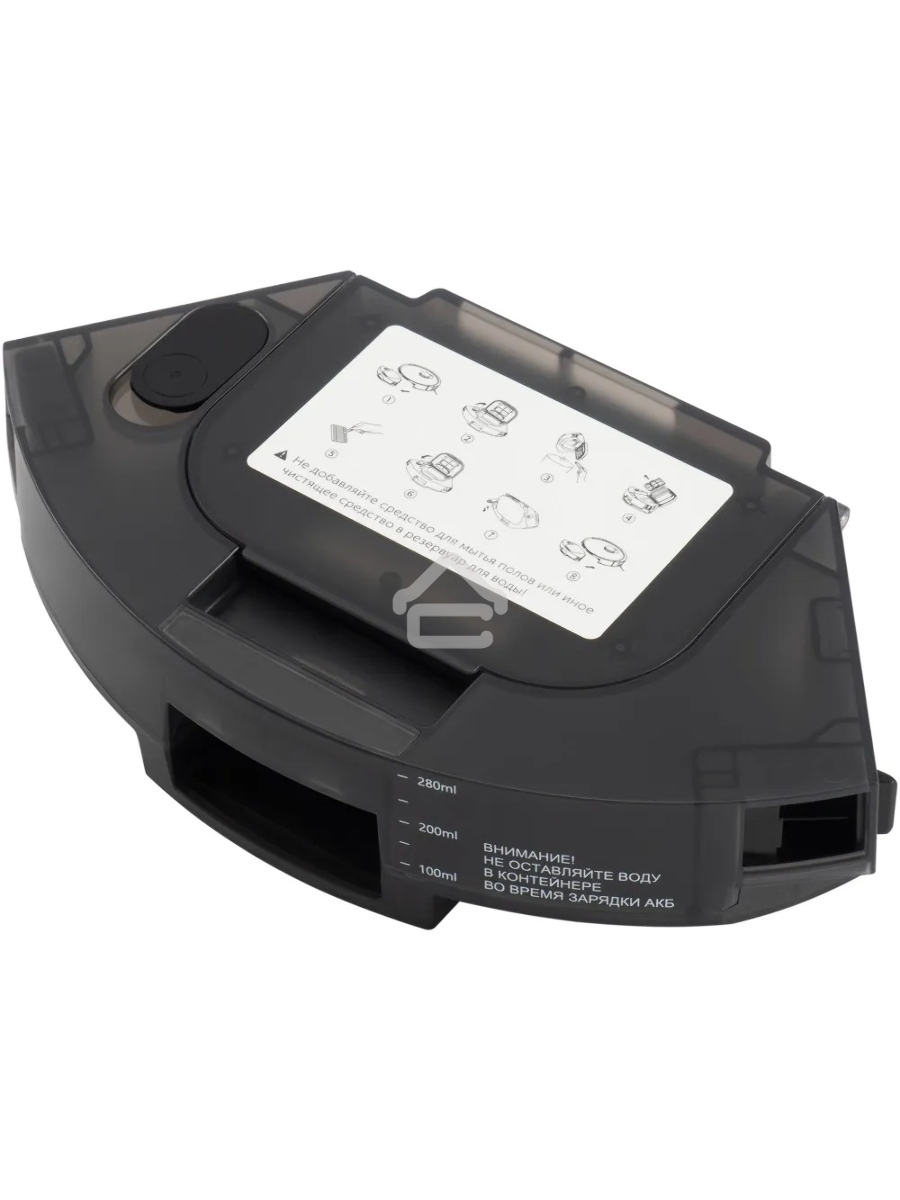 Пылесос-робот Polaris IQ Home PVCR 4250 50Вт белый