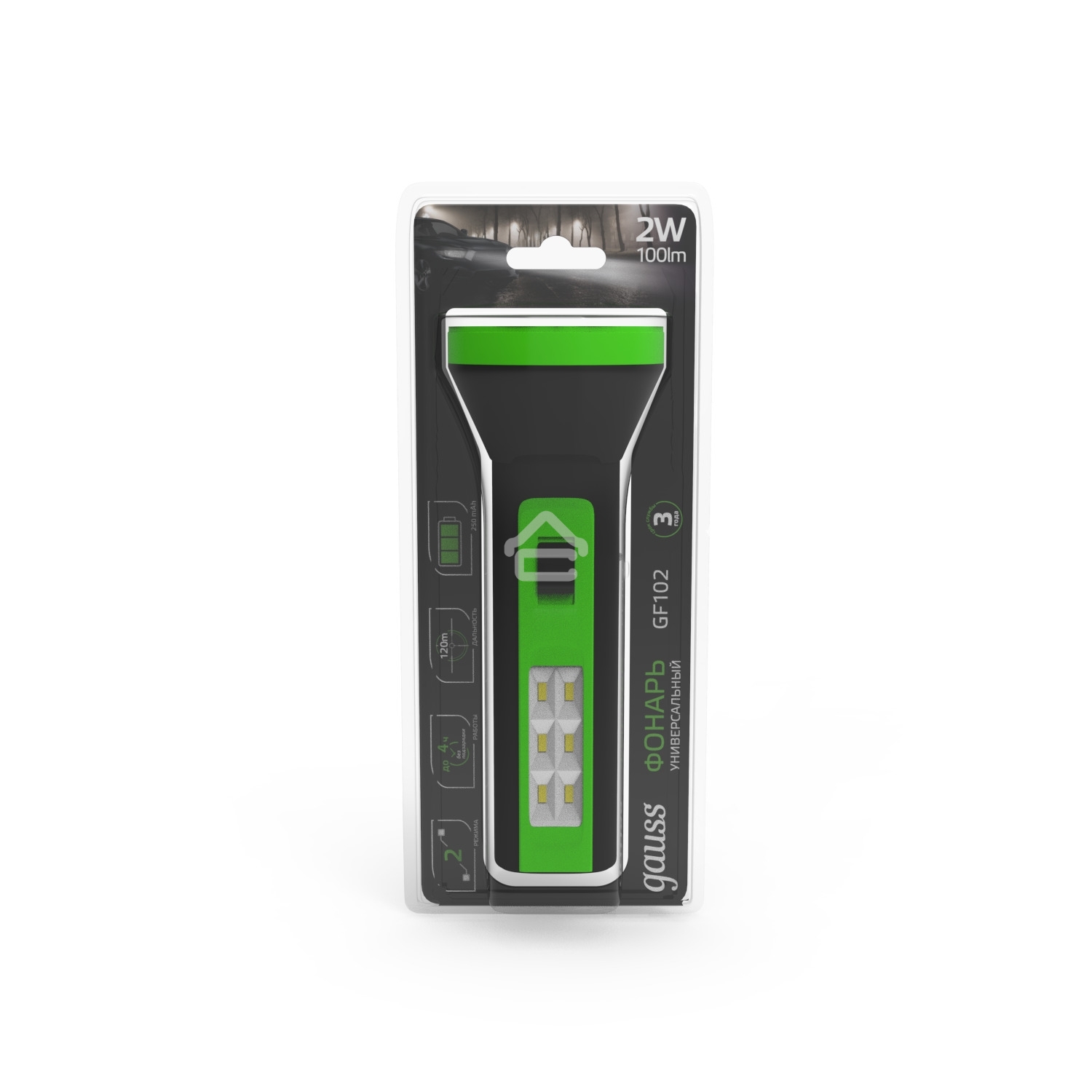 Фонарь ручной GAUSS GFL102 2W 100lm lead acid 250mAh LED