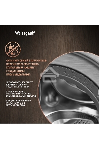 Стирально-сушильная машина Weissgauff WMD 58411 Direct Drive Inverter Premium Steam Steel (433418) нержавеющая сталь, фронтальная загрузка 11 кг, 1400 об/мин, класс: В