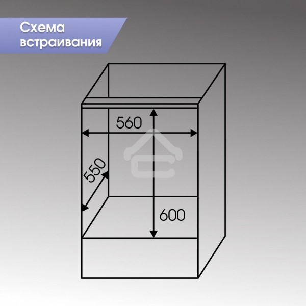 Духовой шкаф электрический встраиваемый Zigmund & Shtain E 149 B черный