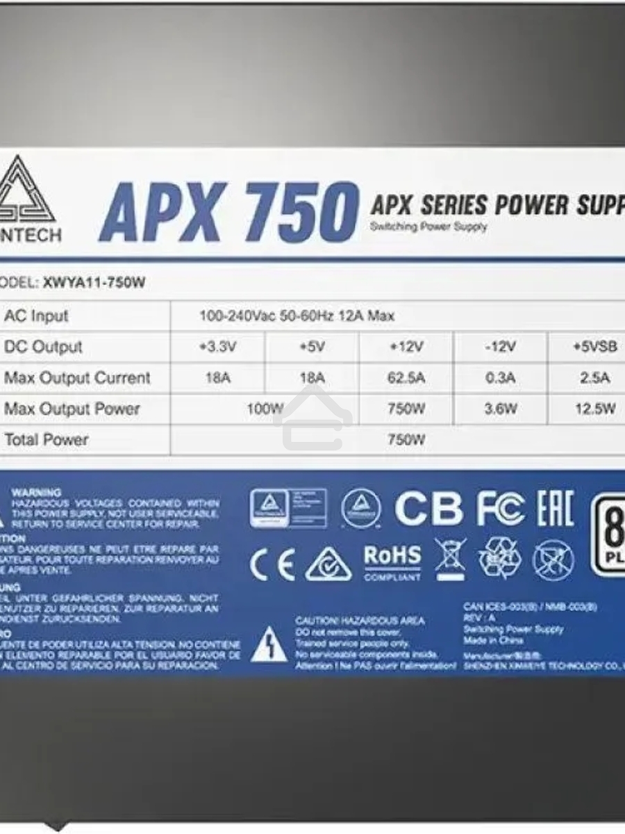Блок питания Montech APX 750 (XWYA11-750W) 750 Вт, 80 PLUS WHITE, 120 мм, немодульный, чёрный
