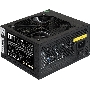 Блок питания ExeGate 850NPXE (EX292245RUS-S), 850Вт, (ATX, PPFC, SC, 12cm fan, 24pin, 2x(4+4)pin, 2xPCI-E, 5xSATA, 3xIDE, black, кабель 220V 1,8м с защитой от выдергивания)