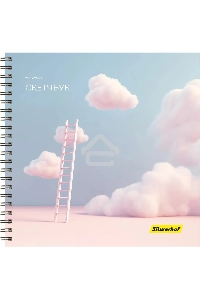 Скетчпад Silwerhof 20л. 190x190мм Нежность 4диз. гребень